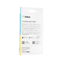 Акумуляторна батарея Gelius Samsung A315 A31 2020 (EB-BA315ABY) (00000092685) - зменшене зображення 4