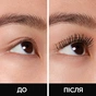 Туш для вій Maybelline New York Lash Sensational Intense Black Чорнильно-чорний 9.5 мл (3600531230883) - уменьшенное изображение 8