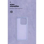 Чохол до мобільного телефона Armorstandart ICON Xiaomi Redmi Note 14 5G Lavender (ARM82305) - зменшене зображення 4