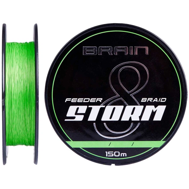 Шнур Brain Storm 8X 150m 0.12mm 16lb/7.4kg Lime (1858.51.98) - изображение 1