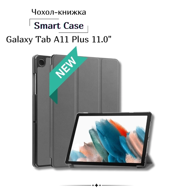 Чехол для планшета BeCover Smart Case Samsung Galaxy Tab A11 Plus SM-X236B 11.0" Gray (714000) - изображение 1