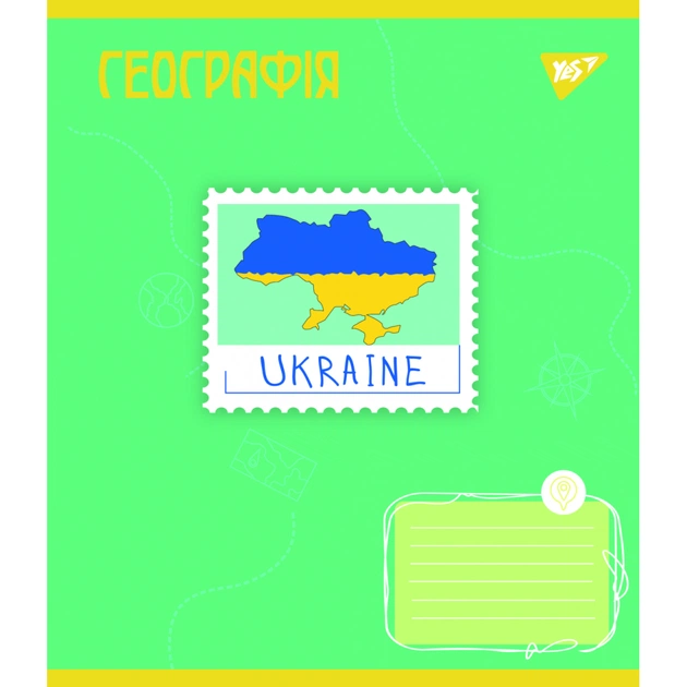 Тетрадь Yes предметная ГЕОГРАФИЯ Ukraine forever 48 листов, клетка (766778) - изображение 1
