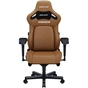 Крісло для геймерів Anda Seat Kaiser 4 Size L Brown (AD12YDDC-L-20-K-PV/C) - зменшене зображення 1