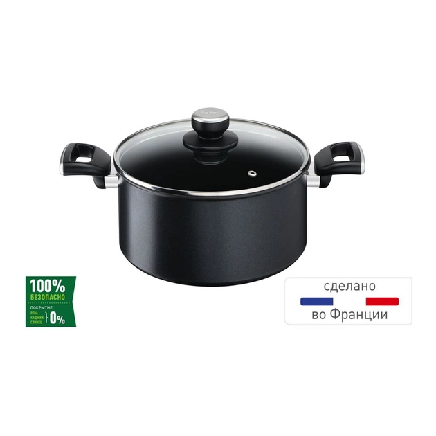 Каструля Tefal Unlimited 5,3 л Black (G2554672) - зображення 6