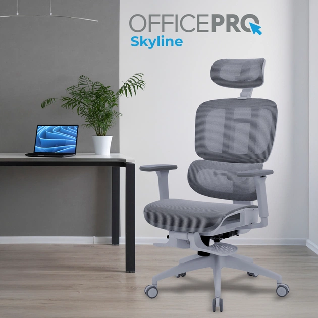 Офісне крісло OfficePro Skyline OC750-G-DG-DG (OC750-G-DG-DG) - зображення 8