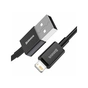 Дата кабель USB 2.0 AM to Lightning 2.0m 2.4A black Baseus (CALYS-C01) - зменшене зображення 2