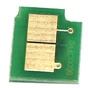 Чип для картриджа Canon iRC1021i/1028i, 1660B006, C-EXV26, 6K, Black BASF (BASF-CH-CEXV26BK) - уменьшенное изображение 2