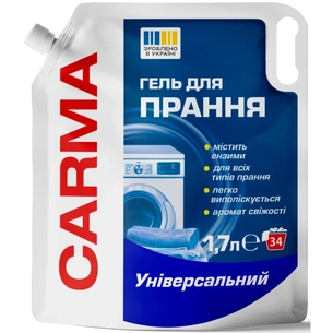 Гель для прання Carma Універсальний 1.7 л (4820204702229) зображення 1
