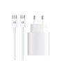 Зарядний пристрій Armorstandart AMHJ83 20W USB-C White + cable USB-C to USB-C (ARM77725) - зменшене зображення 1