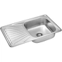 Мийка кухонна Kroner Dekor-7848 08180 (CV022785) - preview 3