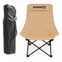 Кресло складное Ranger Master (RA2262) - уменьшенное изображение 3
