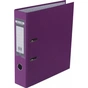 Папка - реєстратор Buromax А4, 70мм, JOBMAX PP, lilac, built-up (BM.3011-26c) - зменшене зображення 1
