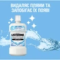 Ополіскувач для порожнини рота Listerine Ультравідбілювання М'який смак 500 мл (3574661491776/3574661491875) - уменьшенное изображение 6