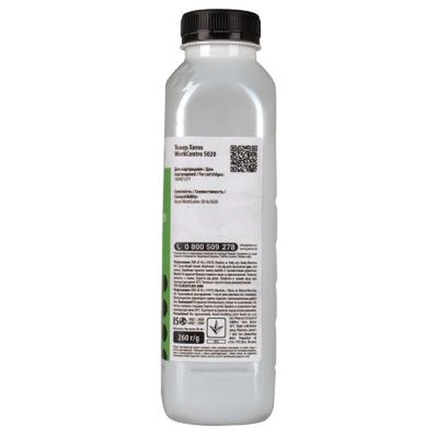 Тонер XEROX WORKCENTRE 5020 Patron (T-PN-XWC5020-260) - picture 3