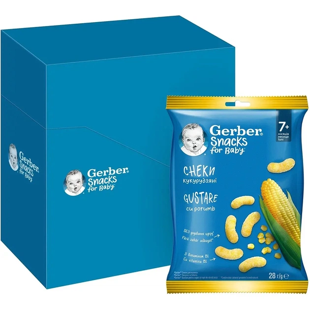 Дитячі снеки Gerber Кукурудзяні палички з 7 місяців 28 г (1627022) - picture 3