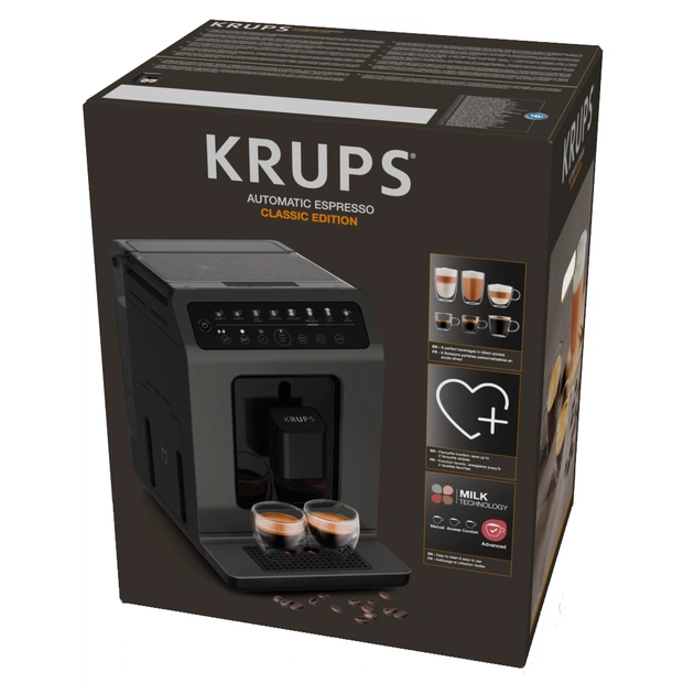 Кавомашина Krups EA89ZB10 - зображення 6