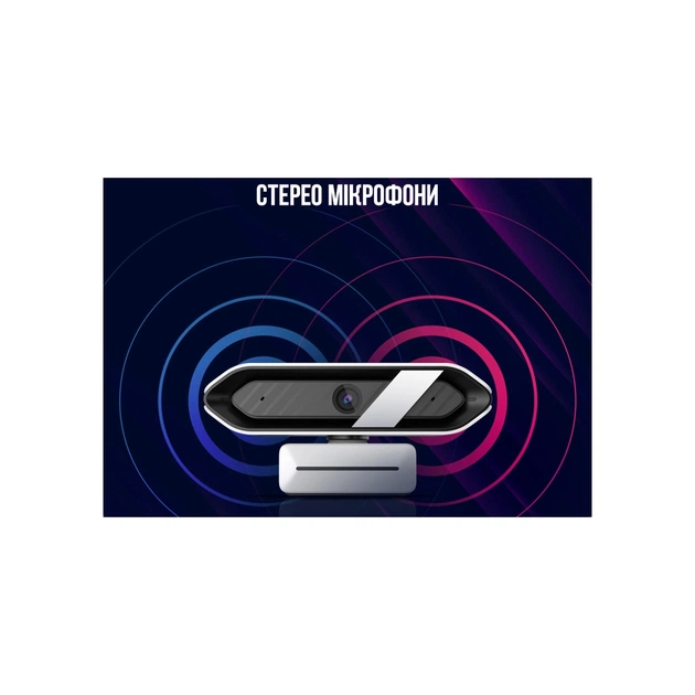 Веб-камера Lorgar Rapax 701 Streaming 2K Blue (LRG-SC701BL) - picture 9