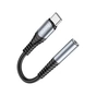 Перехідник USB-C M to 3.5mm F LS33 metal gray HOCO (6931474761163) - зменшене зображення 2