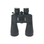 Бінокль Comet AXZ102 10-30x60 в чохлі Чорний (AXZ102-103060) - зменшене зображення 1