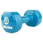 Гантель Stein вінілова 6 кг (LKDB-504A-6) - зменшене зображення 2