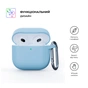 Чохол для навушників Armorstandart Hang Case для Apple AirPods 4 Light Blue (ARM81283) - зменшене зображення 2
