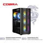 Персональний комп'ютер COBRA Advanced (I134F.32.H1S5.57.23766) - уменьшенное изображение 3