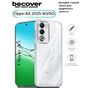 Чохол до мобільного телефона BeCover Silicone Oppo A5 2025 4G/5G Transparent (713882) - зменшене зображення 1