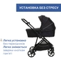 Коляска Chicco 2 в 1 Seety Чорна (2900990873845) (87097.07.01) - зменшене зображення 6