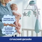 Мобіле Chicco проектор на ліжечко 3 в 1 "Райдуга" рожевий (11041.10) - зменшене зображення 4