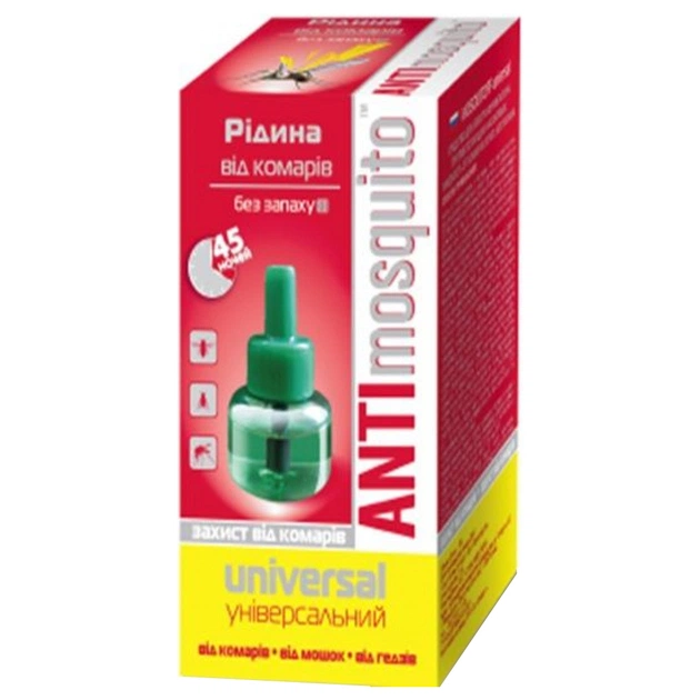 Жидкость для фумигатора Anti mosquito 45 ночей 30 мл (4820055141024) - изображение 1