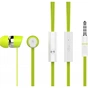 Навушники Utty UHS-123 green (168759) - зменшене зображення 1