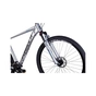 Велосипед Formula 29" ZEPHYR 3.0 DD рама-21" AL 2025 срiблястий (OPS-FR-29-361) - зменшене зображення 4
