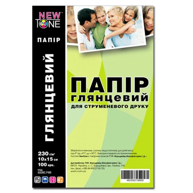 Фотобумага NewTone 10x15 (G230C.F100) - изображение 1