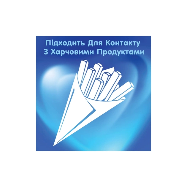 Паперові рушники Selpak 3 шари 80 відривів 12 рулонів (8690530125001) - picture 2