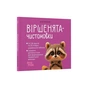 Книга Віршенята-чистомовки - Юлія Пеліхова 4mamas (9786170044280) - зменшене зображення 2