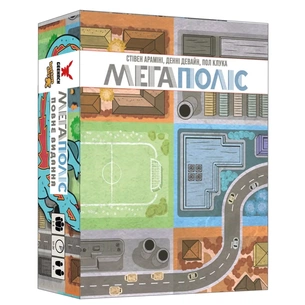 Настільна гра Geekach Games Мегаполіс. Повне видання (Sprawlopolis) (GKCH201sp) зображення 1