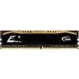 Модуль пам'яті для комп'ютера DDR3 4GB 1600 MHz Elite Plus Orange Team (TPAD34G1600HC1101) - зменшене зображення 1