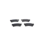 Тормозные колодки Bosch 0 986 460 975 - уменьшенное изображение 4