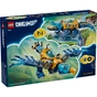 Конструктор LEGO DREAMZzz Підводний човен-крокодил (71512) - зменшене зображення 6