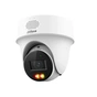 IP-камера Dahua DH-IPC-PT1239H-PV (2.8мм) - уменьшенное изображение 2