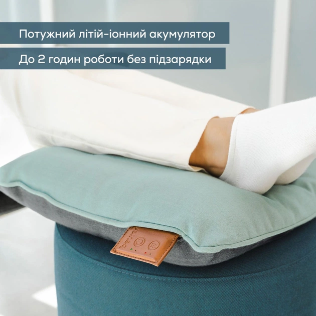 Массажер Beurer MG 139 - изображение 5