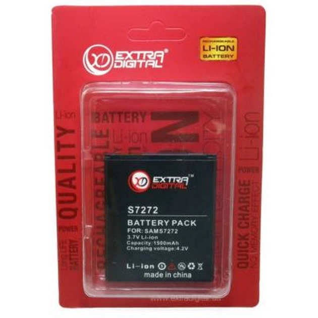 Акумуляторна батарея Extradigital Samsung Galaxy Ace 3 Duos (1500 mAh) (BMS6298) - picture 6