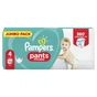 Підгузки Pampers трусики Pants Maxi Розмір 4 (9-15 кг), 52 шт (4015400672869) - зменшене зображення 2