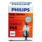 Автолампа Philips галогенова 100/90W (24569 RA C1) - зменшене зображення 2