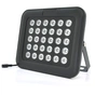 Прожектор Voltronic GY-IR80030 - зменшене зображення 1