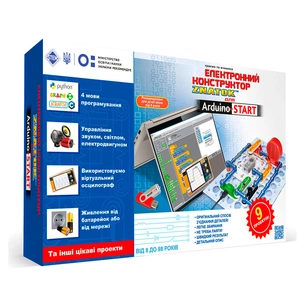 Конструктор ZNATOK Вивчення програмування START (70830) зображення 1