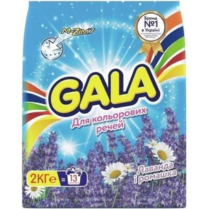 Пральний порошок Gala Автомат Лаванда та Ромашка для кольорової білизни 2 кг (8001090807212) зображення 1