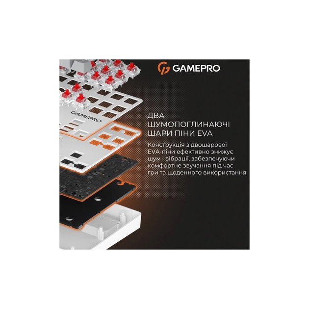 Клавіатура GamePro Genesis Metallic MK110W Outemu Red Switch USB UA White (MK110W) - зображення 10