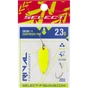 Блесна Select Rival 2.3g 30mm 14 Chartreuse Pink (1870.80.13) - уменьшенное изображение 2