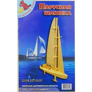 Збірна модель Мир деревянных игрушек Вітрильна шлюпка (П090) зображення 1